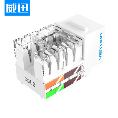 VENTION six network cable module free RJ45 gold-plated CAT6 network cable socket Gigabit unshielded 8P8C white five installed IPRW0-5 
VENTION six network cable module free RJ45 gold-plated CAT6 network cable socket Gigabit unshielded 8P8C white five installed IPRW0-5