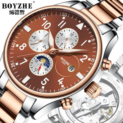 BOYZHE Men Automatic Mechanical Watch Fashion Brand Luminous Time Casual Military Sports Waterproof Watches Relogio Masculino
BOYZHE Men Automatic Mechanical Watch Fashion Brand Luminous Time Casual Military Sports Waterproof Watches Relogio Masculino