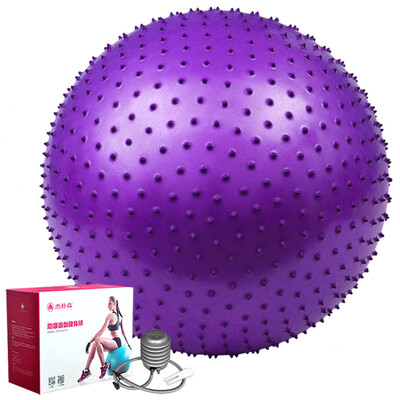Jupiter GEPSON massage ball 75cm thick explosion-proof yoga massage ball yoga ball fitness ball purple
Jupiter GEPSON massage ball 75cm thick explosion-proof yoga massage ball yoga ball fitness ball purple