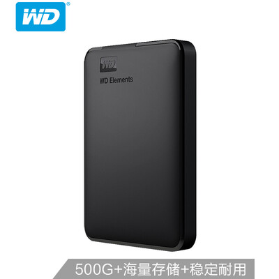 Western Digital WD Elements New Element Series 25-inch USB30 Mobile Hard Drive 500G WDBUZG5000ABK
Western Digital WD Elements New Element Series 25-inch USB30 Mobile Hard Drive 500G WDBUZG5000ABK