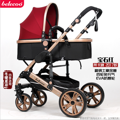 Baby stroller high landscape aluminum alloy can sit&lie shock absorber trolley childrens cart four-wheel trolley rubber explo
Baby stroller high landscape aluminum alloy can sit&lie shock absorber trolley childrens cart four-wheel trolley rubber explo