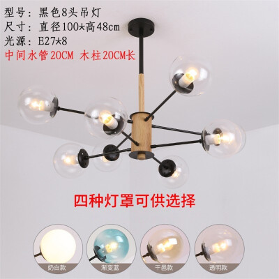 LED ceiling lamp ZM1711-3165