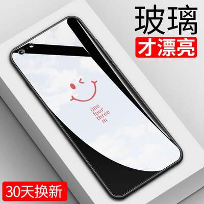 STFFER apple 66s mobile phone case iPhone66s all-inclusive shatter-resistant silicone soft edge personality men&women tide painted glass protective cover - smile good color black
STFFER apple 66s mobile phone case iPhone66s all-inclusive shatter-resistant silicone soft edge personality men&women tide painted glass protective cover - smile good color black