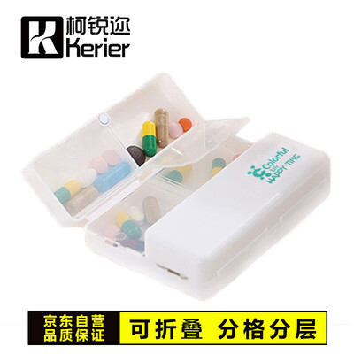 Ke Ruier magnetic portable medicine box medicine sealed storage box large capacity seven grids of medicine box mini 7 days early
Ke Ruier magnetic portable medicine box medicine sealed storage box large capacity seven grids of medicine box mini 7 days early