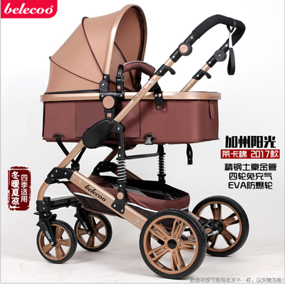 Baby stroller high landscape aluminum alloy can sit&lie shock absorber trolley childrens cart four-wheel trolley rubber explo
Baby stroller high landscape aluminum alloy can sit&lie shock absorber trolley childrens cart four-wheel trolley rubber explo