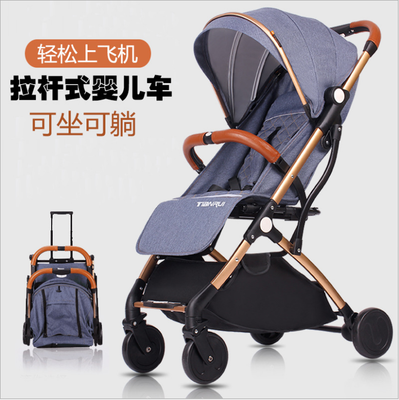Baby strollers can sit or lie in strollers high view baby strollers 0-3 years old can get on the plane super light shock absorber
Baby strollers can sit or lie in strollers high view baby strollers 0-3 years old can get on the plane super light shock absorber