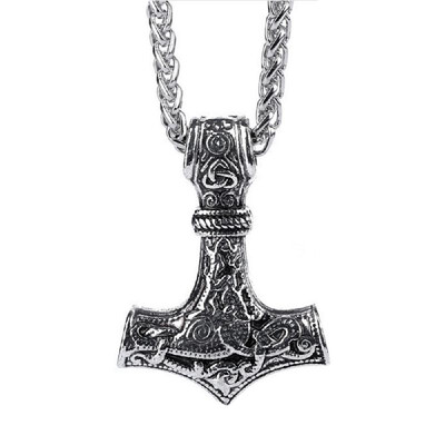 Men Handcrafted Viking Necklace Retro Norse Amulet Alloy Pendant Necklace Celtic Pagan Jewelry
Men Handcrafted Viking Necklace Retro Norse Amulet Alloy Pendant Necklace Celtic Pagan Jewelry