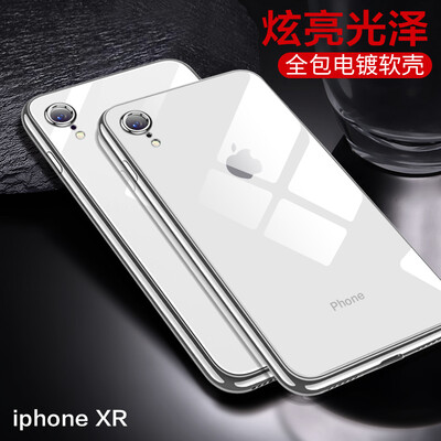 Mo Fan Apple XR Mobile Shell Cover All Inclusive Transparent Plating Soft Shell Drop TPU Soft Set Female Space Silver Applicable to iphone xr
Mo Fan Apple XR Mobile Shell Cover All Inclusive Transparent Plating Soft Shell Drop TPU Soft Set Female Space Silver Applicable to iphone xr