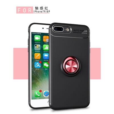 Fivice iphone 7 plus case TPU metal ring shell magnetic bracket soft shell
Fivice iphone 7 plus case TPU metal ring shell magnetic bracket soft shell