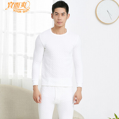 YOUR SUN warm underwear mens warm cotton three-layer warm thick round neck autumn clothes long pants soft skin warm bottom set CW10 white 165
YOUR SUN warm underwear mens warm cotton three-layer warm thick round neck autumn clothes long pants soft skin warm bottom set CW10 white 165