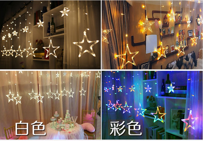 LED color lamp Five corner star curtain lights Wedding day Christmas day Lantern Interior decoration lamp 6 big 6 small stars
LED color lamp Five corner star curtain lights Wedding day Christmas day Lantern Interior decoration lamp 6 big 6 small stars