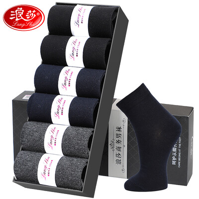 Langsha socks mens cotton four seasons tube socks breathable sweat business cotton socks black mens socks black 6 double code
Langsha socks mens cotton four seasons tube socks breathable sweat business cotton socks black mens socks black 6 double code