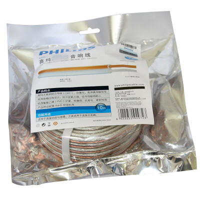 Philips (PHILIPS) SWA6311-25 high-purity high-fidelity 200-core professional audio cable fever speaker speaker line, 25 meters
Philips (PHILIPS) SWA6311-25 high-purity high-fidelity 200-core professional audio cable fever speaker speaker line, 25 meters