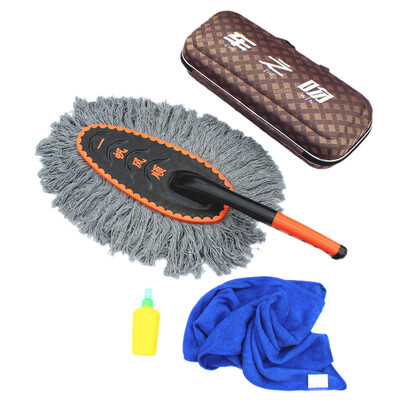Car kiss color box box plastic soft surface wiping wax Shan Shan all the way safe folding dust duster gray line
Car kiss color box box plastic soft surface wiping wax Shan Shan all the way safe folding dust duster gray line
