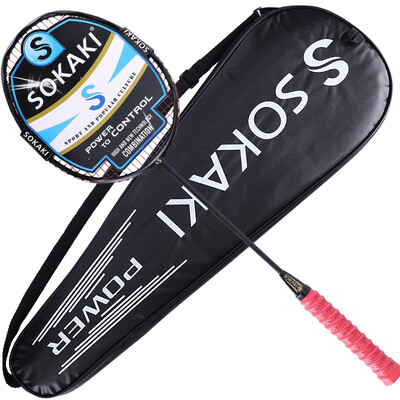 SOKAKI full carbon ultra light 5U twisted badminton racket matte black can withstand pull wire 30 pounds has threaded 25 pounds wrapped hand gel
SOKAKI full carbon ultra light 5U twisted badminton racket matte black can withstand pull wire 30 pounds has threaded 25 pounds wrapped hand gel