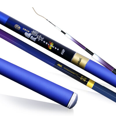 Fahrenheit flying shark lightweight fish gills 2018 carbon Taiwan fishing rod 28 adjustable ultra light super hard
Fahrenheit flying shark lightweight fish gills 2018 carbon Taiwan fishing rod 28 adjustable ultra light super hard