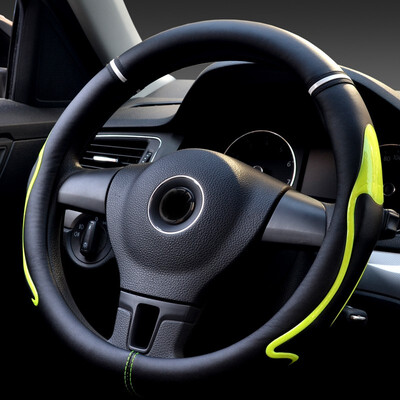  Car Steering Wheel Cover red white blue Multi-color fashion Comfortable Steering Wheel Cover car interior protection supplies
Car Steering Wheel Cover red white blue Multi-color fashion Comfortable Steering Wheel Cover car interior protection supplies