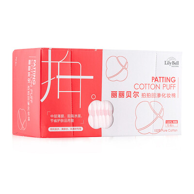 LilyBell pats back oozing water makeup cotton 70 beauty face cleansing face cleansing cotton Japanese technology
LilyBell pats back oozing water makeup cotton 70 beauty face cleansing face cleansing cotton Japanese technology