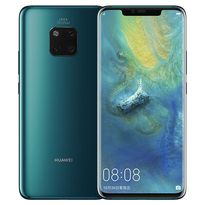 Chinese version HUAWEI Mate 20 Pro UD Mobile phone screen fingerprint version 8GB128GB
Chinese version HUAWEI Mate 20 Pro UD Mobile phone screen fingerprint version 8GB128GB