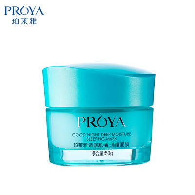 Polaiya permeable muscle live algae sleeping mask 50g sleep mask hydrating lazy night shrink pores deep clean seaweed soothing disposable female
Polaiya permeable muscle live algae sleeping mask 50g sleep mask hydrating lazy night shrink pores deep clean seaweed soothing disposable female