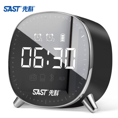 SAST wireless Bluetooth speaker Q1 pink smart clock double alarm clock subwoofer mini mobile computer small stereo desktop