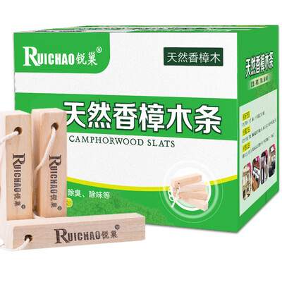 Sharp nest natural camphor wood camphor ball block wardrobe mildew moisture proof borer in addition to formaldehyde camphor pill 35 installed
Sharp nest natural camphor wood camphor ball block wardrobe mildew moisture proof borer in addition to formaldehyde camphor pill 35 installed