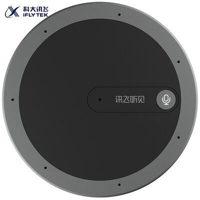 Keda News fly to write robots to fly to hear the sound source positioning professional HD noise reduction subversion traditional recorder black
Keda News fly to write robots to fly to hear the sound source positioning professional HD noise reduction subversion traditional recorder black