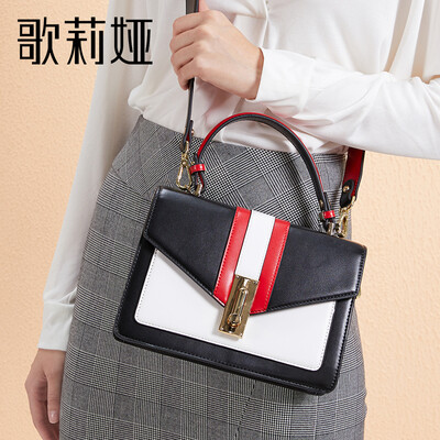 GLIYA Gloria Messenger bag female wild Korean version of the tide fashion shoulder bag simple portable small square bag G1807627 dark blue
GLIYA Gloria Messenger bag female wild Korean version of the tide fashion shoulder bag simple portable small square bag G1807627 dark blue