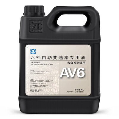 ZF ZF automatic transmission oil AV6 gear oil Volkswagen Bora / LANYAI / Touran / Octavia / LaC / Cayenne / MINI / Volvo 1L
ZF ZF automatic transmission oil AV6 gear oil Volkswagen Bora / LANYAI / Touran / Octavia / LaC / Cayenne / MINI / Volvo 1L