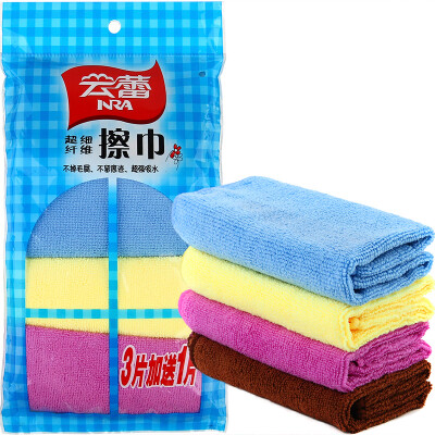 【Jingdong Supermarket】 Yunlei cloth cloth ultra-fine fiber wipes scouring cloth cleaning towel wash cloth 30 * 30cm (4 packs) 12704
【Jingdong Supermarket】 Yunlei cloth cloth ultra-fine fiber wipes scouring cloth cleaning towel wash cloth 30 * 30cm (4 packs) 12704
