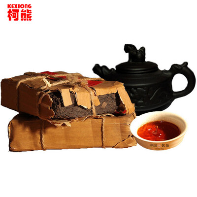 wholesale 250g premium years old Chinese yunnan puer tea puer tea pu er tea puerh China slimming green food for health care
wholesale 250g premium years old Chinese yunnan puer tea puer tea pu er tea puerh China slimming green food for health care