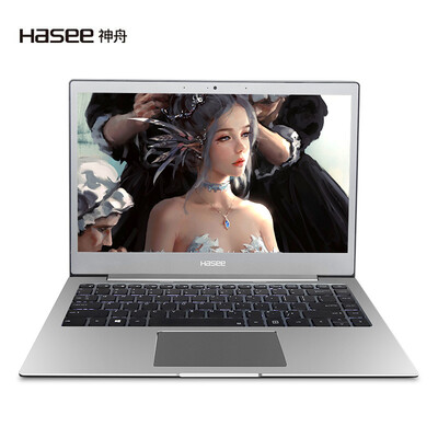 Shenzhou HASEE elegant X3 72 color gamut 133-inch IPS screen laptop 3865U 4G 256GPCIE SSD
Shenzhou HASEE elegant X3 72 color gamut 133-inch IPS screen laptop 3865U 4G 256GPCIE SSD