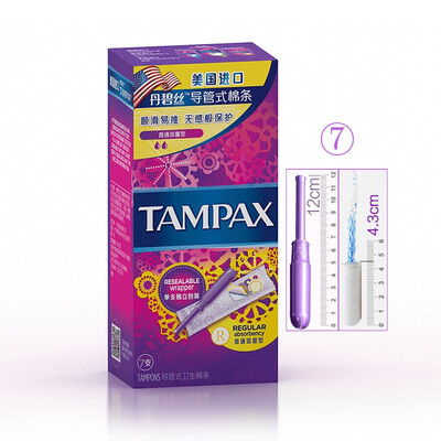 Tampax Tampons with Wrapper Independent instead of Sanitary Pad Menstrual Cup Regular&Super
Tampax Tampons with Wrapper Independent instead of Sanitary Pad Menstrual Cup Regular&Super