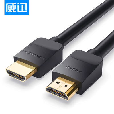 Wei Xun VENTION HDMI 4K Digital HD Cable HDMI Public Male Cable 3D Video Cable Notebook Even TV Projector 075 Meter Silver AABIE
Wei Xun VENTION HDMI 4K Digital HD Cable HDMI Public Male Cable 3D Video Cable Notebook Even TV Projector 075 Meter Silver AABIE