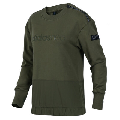 Adidas ADIDAS NEO 2018 Autumn Womens Casual Collection W UT SWT LS Sweater DM4223 M
Adidas ADIDAS NEO 2018 Autumn Womens Casual Collection W UT SWT LS Sweater DM4223 M