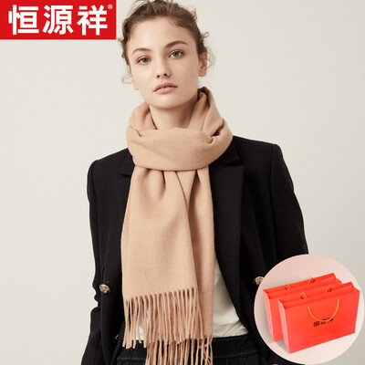 Hengyuanxiang scarf female autumn&winter wool solid color thickening long paragraph scarf wild warm European&American shawl dual-use exquisite gift boxed camel
Hengyuanxiang scarf female autumn&winter wool solid color thickening long paragraph scarf wild warm European&American shawl dual-use exquisite gift boxed camel