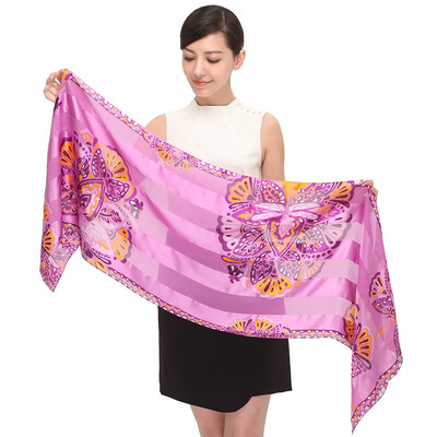 Margaret KURKI Marble Birds Mushroom Mushroom Flower Patterns Europe&the United States Wind Elegant Lady Scarves Purple 1X45X921
Margaret KURKI Marble Birds Mushroom Mushroom Flower Patterns Europe&the United States Wind Elegant Lady Scarves Purple 1X45X921