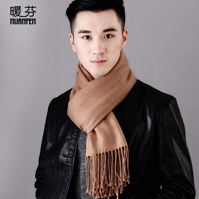 Warm Fen NuanFen Scarf Autumn&Winter Solid Color Shawl Warm Long Bib Wear Dual-use Business Fashion Korean Men&Women Couple CS002WJP Mens Khaki
Warm Fen NuanFen Scarf Autumn&Winter Solid Color Shawl Warm Long Bib Wear Dual-use Business Fashion Korean Men&Women Couple CS002WJP Mens Khaki