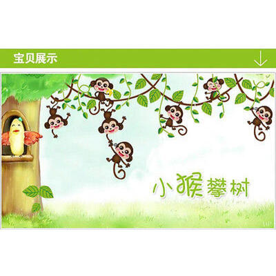 Monkey Jungle Tree Wall Sticker Removable PVC Vinyl Art Decals Kid Nursery Decor
Monkey Jungle Tree Wall Sticker Removable PVC Vinyl Art Decals Kid Nursery Decor