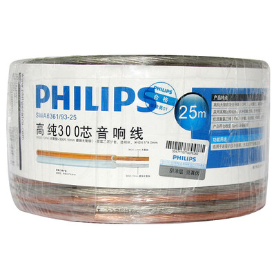 Philips (PHILIPS) SWA6311-25 высокой чистоты высокой верности 200 сердечника линии профессионального аудио колонки лихорадка провода колонки, 25 м
Philips (PHILIPS) SWA6311-25 высокой чистоты высокой верности 200 сердечника линии профессионального аудио колонки лихорадка провода колонки, 25 м