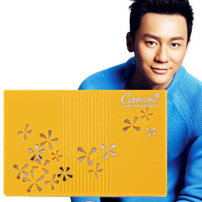 Carori Z164 Car Perfume Balm Solid Car Car Perfume New Car Odor Odor Pineapple Fragrance
Carori Z164 Car Perfume Balm Solid Car Car Perfume New Car Odor Odor Pineapple Fragrance