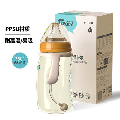 EASYCare PPSU penguin feeding bottle wide caliber shatter-resistant handle baby straw bottle 260ml yellow pacifier newborn 6-12 months use
EASYCare PPSU penguin feeding bottle wide caliber shatter-resistant handle baby straw bottle 260ml yellow pacifier newborn 6-12 months use
