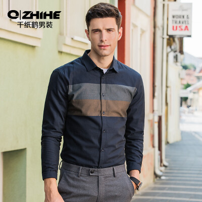 Thousands of paper cranes stitching modal mens sanded stripes long-sleeved cotton small collar mens shirt 01B blue 16584A
Thousands of paper cranes stitching modal mens sanded stripes long-sleeved cotton small collar mens shirt 01B blue 16584A