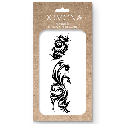 (DOMONA) waterproof tattoo paste retro pattern series 8 pieces (10.5x6cm) (waterproof breathable, couple, dragon and phoenix, skeleton)
(DOMONA) waterproof tattoo paste retro pattern series 8 pieces (10.5x6cm) (waterproof breathable, couple, dragon and phoenix, skeleton)