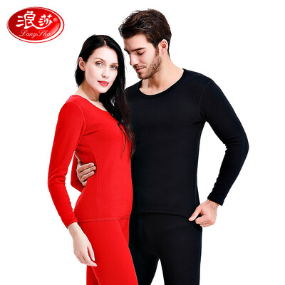 Langsha thermal underwear mens thickening plus velvet youth round neck couple autumn&winter clothes autumn pants womens warm suit womens red 170XL
Langsha thermal underwear mens thickening plus velvet youth round neck couple autumn&winter clothes autumn pants womens warm suit womens red 170XL