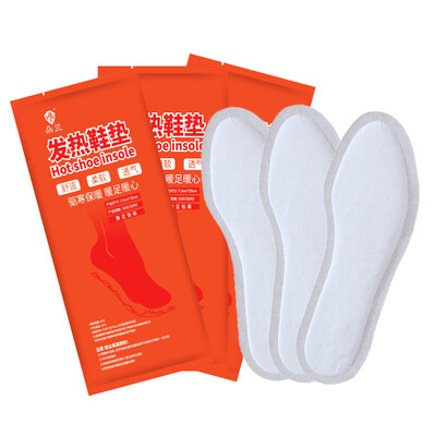 Dolan self-heating insoles warm foot stickers warm feet baby stickers foot warm body stickers 30 pairs of 60 pieces
Dolan self-heating insoles warm foot stickers warm feet baby stickers foot warm body stickers 30 pairs of 60 pieces