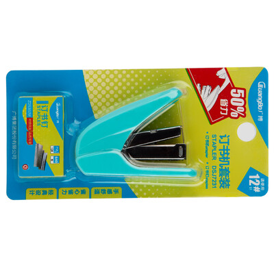 Wide GuangBo 12 trumpet labor force stapler set stapler with set from the book staples color random DSJ7231
Wide GuangBo 12 trumpet labor force stapler set stapler with set from the book staples color random DSJ7231