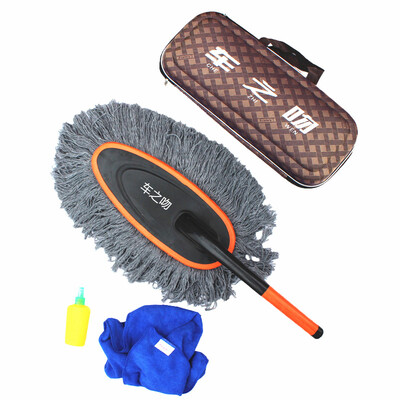 Car kiss color box box plastic soft surface wiping wax Shan Shan all the way safe folding dust duster gray line
Car kiss color box box plastic soft surface wiping wax Shan Shan all the way safe folding dust duster gray line