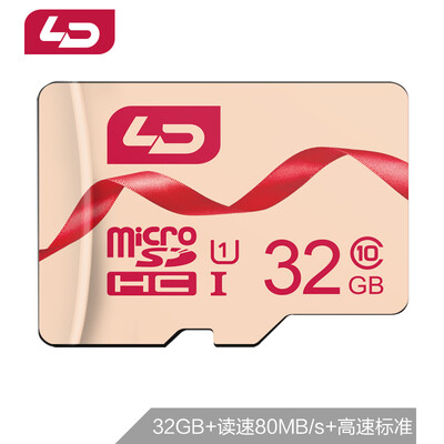 Connaught LD 32GB TF micro-SD memory card U1C10 first love powder version read 80MB flat speaker point reading machine driving recorder monitoring camera phone memory card
Connaught LD 32GB TF micro-SD memory card U1C10 first love powder version read 80MB flat speaker point reading machine driving recorder monitoring camera phone memory card