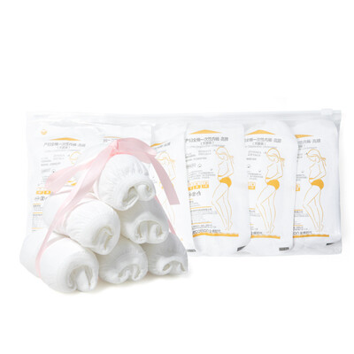 Cotton Age PurCotton maternity high waist disposable underwear 6 loaded